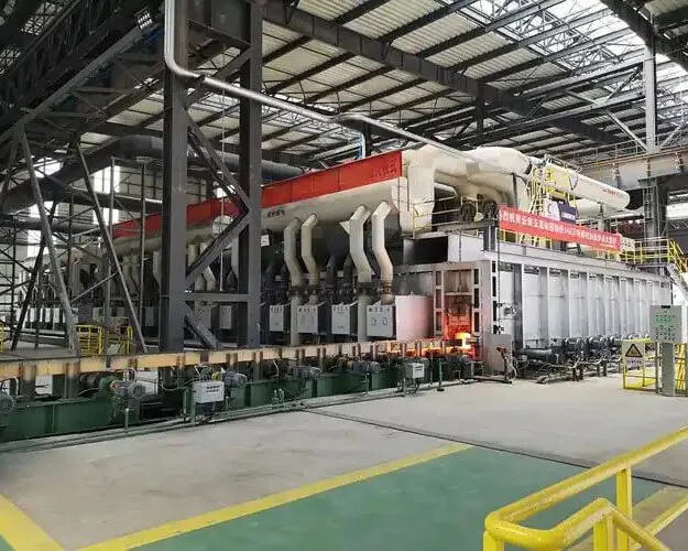 Heating furnace